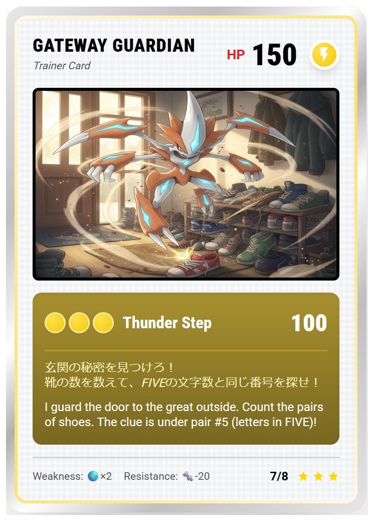 James's Quest Card Stop 7